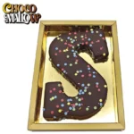 ChocoMallow letter S - Image 2
